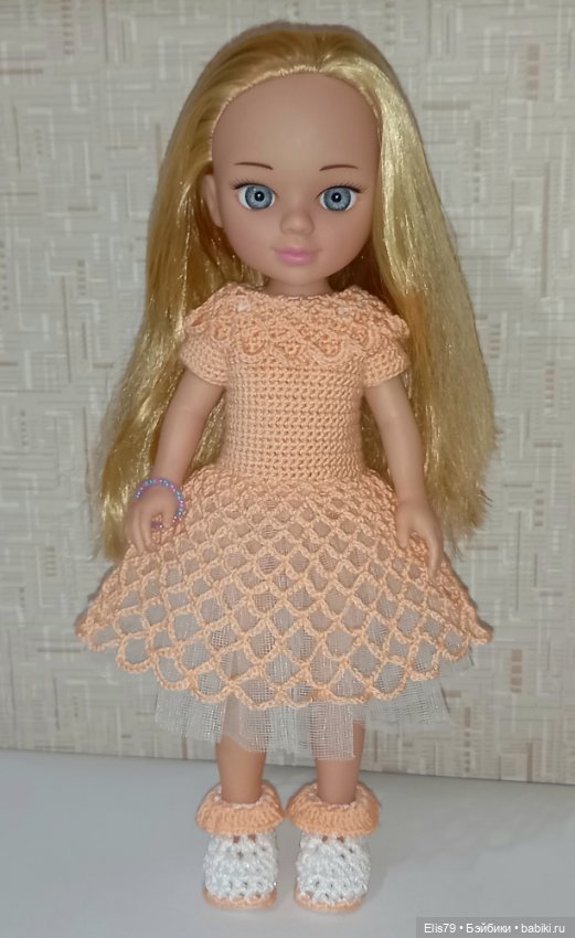 Цвет настроения - персиковый (фото 5)