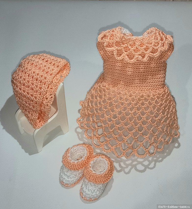 Цвет настроения - персиковый