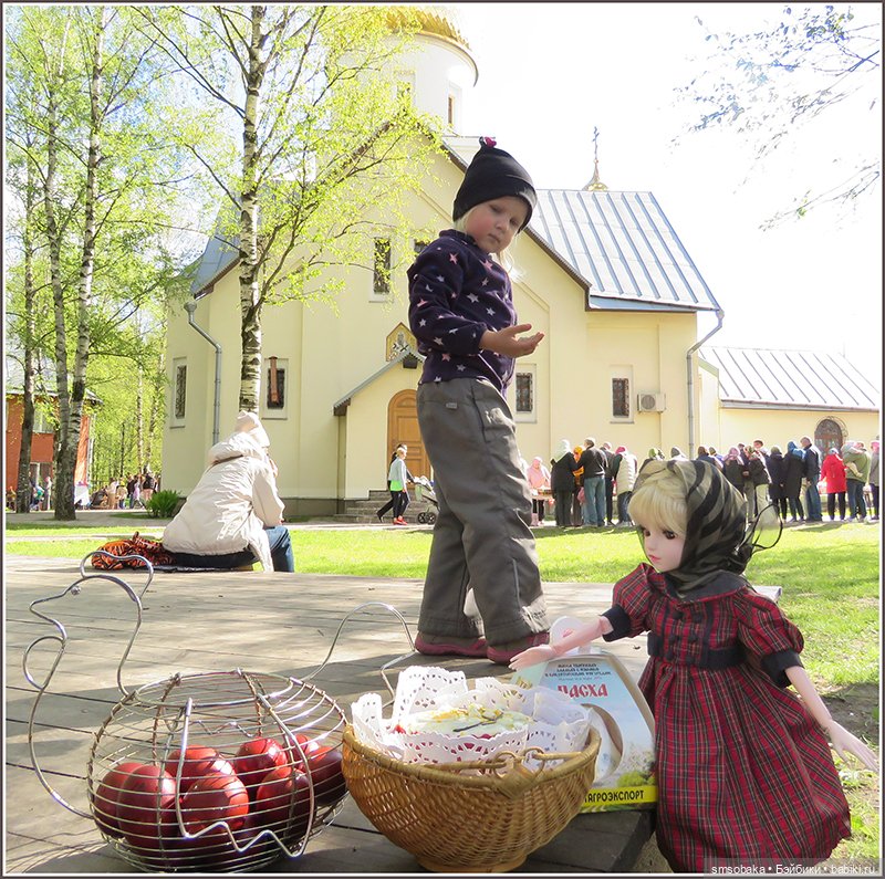 Христос Воскресе! Как Мирослава кулич святила