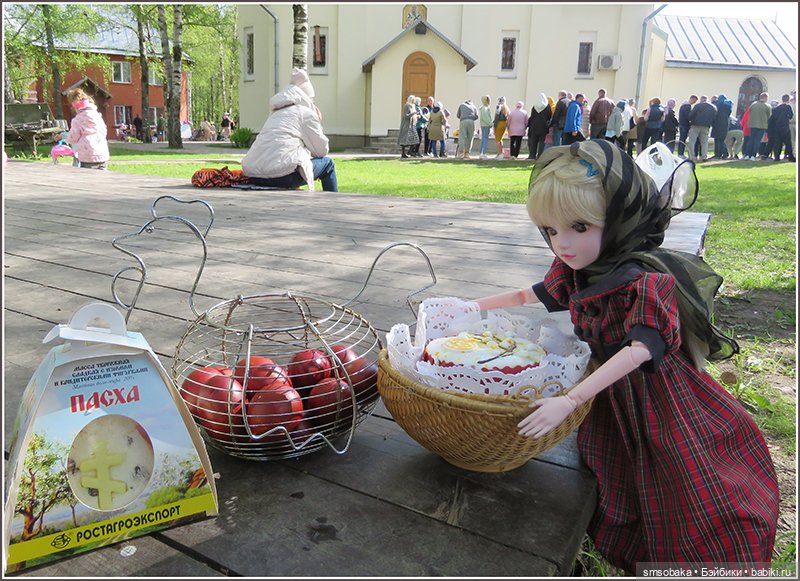 Христос Воскресе! Как Мирослава кулич святила (фото 5)