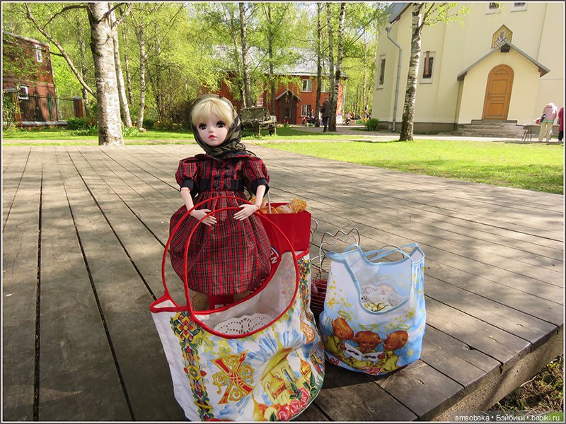 Христос Воскресе! Как Мирослава кулич святила