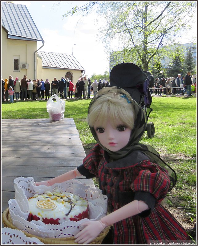 Христос Воскресе! Как Мирослава кулич святила