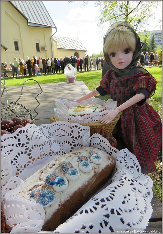 Христос Воскресе! Как Мирослава кулич святила