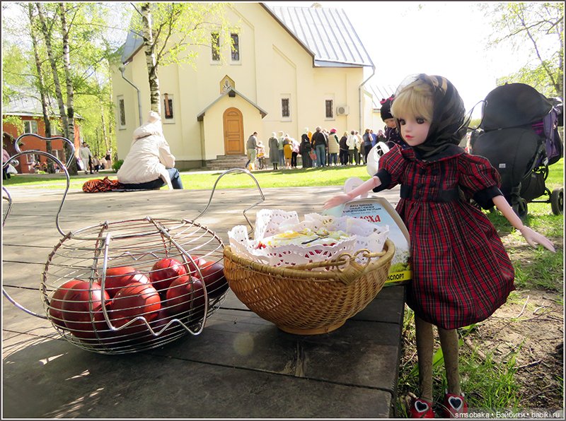 Христос Воскресе! Как Мирослава кулич святила (фото 4)