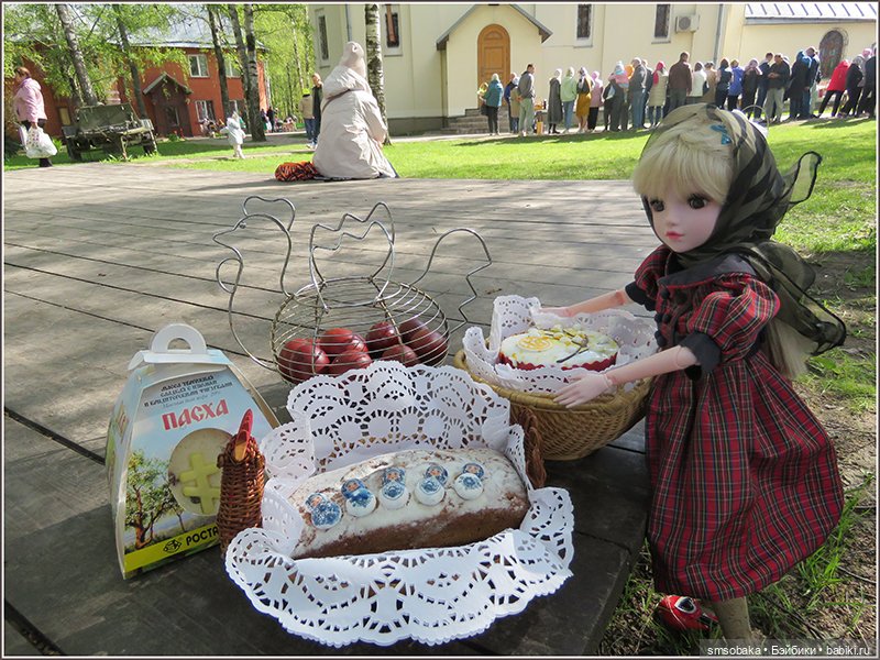 Христос Воскресе! Как Мирослава кулич святила (фото 10)