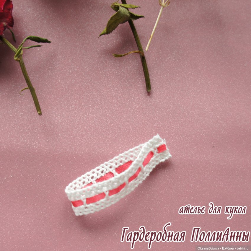 Красивый букет из того, что было (фото 3)