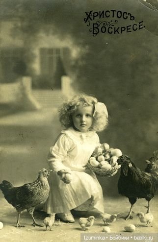С праздником Светлой Пасхи