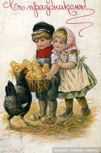 С праздником Светлой Пасхи (фото 10)