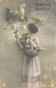 С праздником Светлой Пасхи