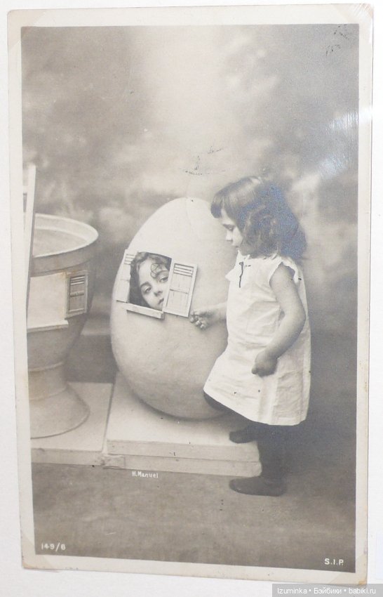 С праздником Светлой Пасхи (фото 4)