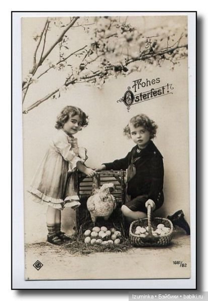 С праздником Светлой Пасхи