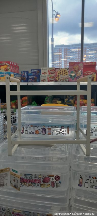 Интересная идея из FIX - price (фото 5)