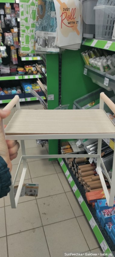 Интересная идея из FIX - price (фото 6)