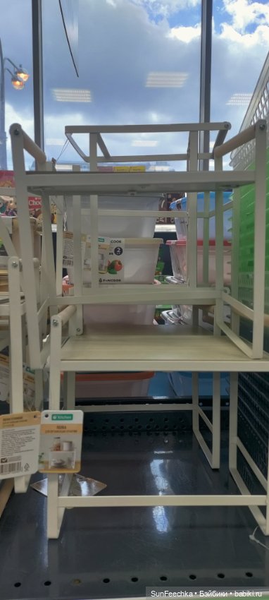 Интересная идея из FIX - price (фото 7)