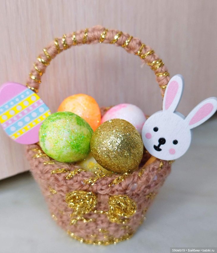 С Пасхой, БЕЙБИКИ🥚🥚🥚🍛🍛🍛 — Одежда и обувь для кукол своими руками: фото