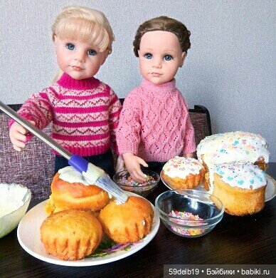 С Пасхой, БЕЙБИКИ🥚🥚🥚🍛🍛🍛 — Одежда и обувь для кукол своими руками: фото