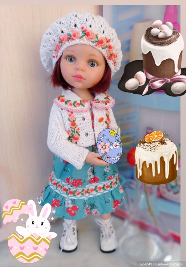 С Пасхой, БЕЙБИКИ🥚🥚🥚🍛🍛🍛 — Одежда и обувь для кукол своими руками: фото