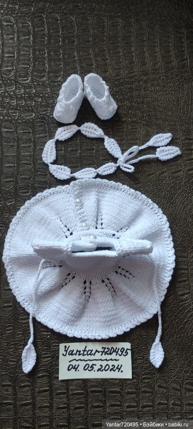 Ккомплекты летней одежды для кукол Паола Рейна 32-34см