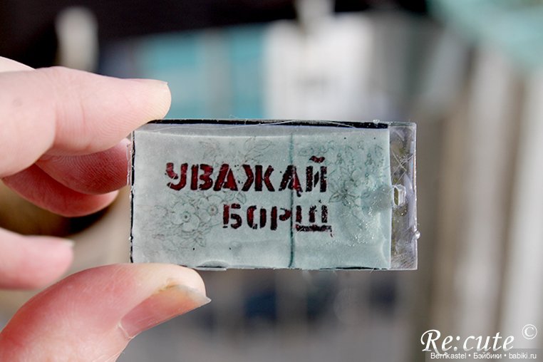 Мои новые брелочки и кулоны