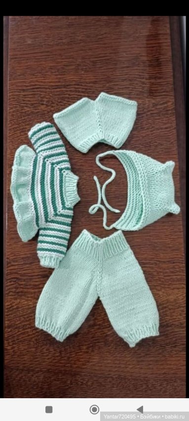 Ккомплекты летней одежды для кукол Паола Рейна 32-34см