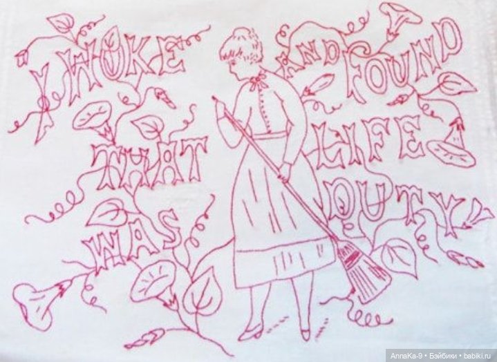 Антикварная и винтажная вышивка назад иголку, схемы и образцы (фото 2)