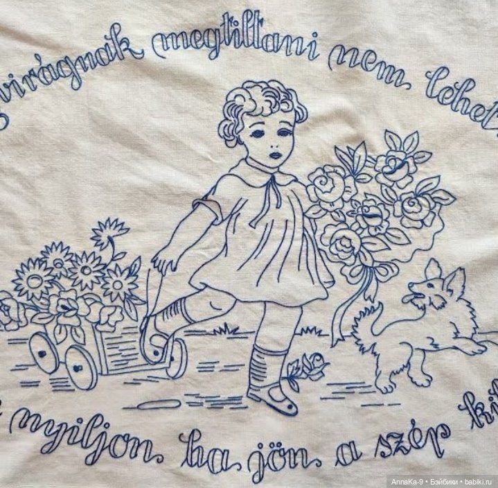 Антикварная и винтажная вышивка назад иголку, схемы и образцы