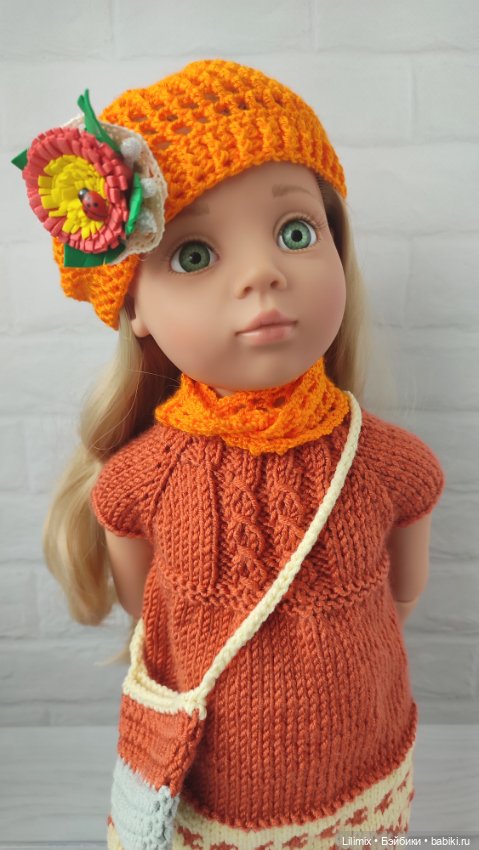 Спасите - помогите! В тренд меня верните