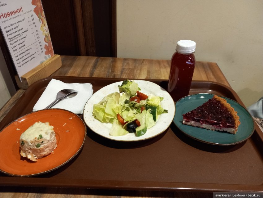 День для себя — Азиатские виниловые куклы (разное): Китай