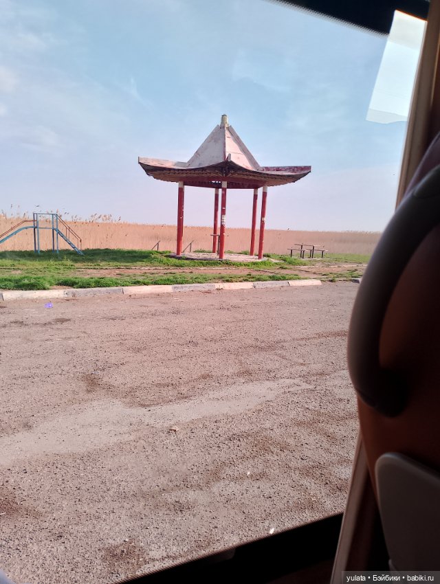 С Никой в Калмыкию — Домашние фото авторских кукол: личные коллекции