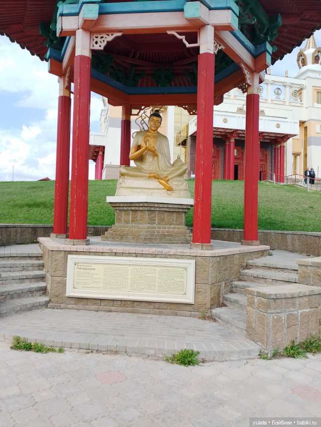 С Никой в Калмыкию — Домашние фото авторских кукол: личные коллекции (фото 9)