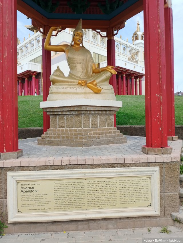 С Никой в Калмыкию — Домашние фото авторских кукол: личные коллекции (фото 8)