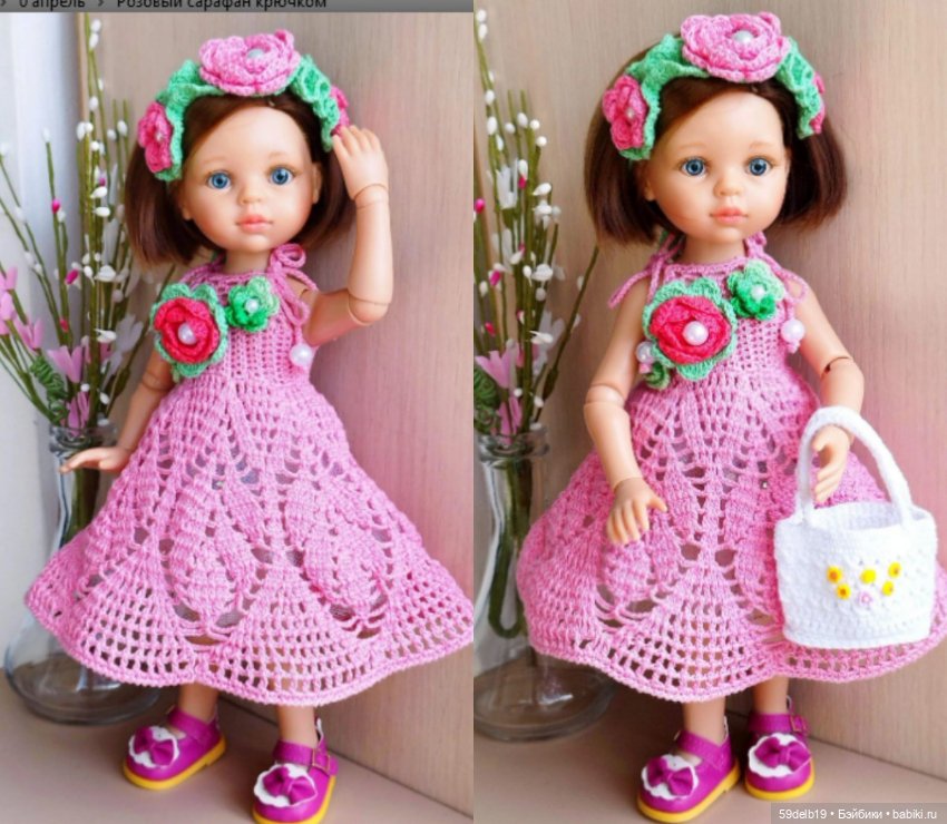 Одежда и игрушки для паолочек крючком в 2024 г (фото 4)