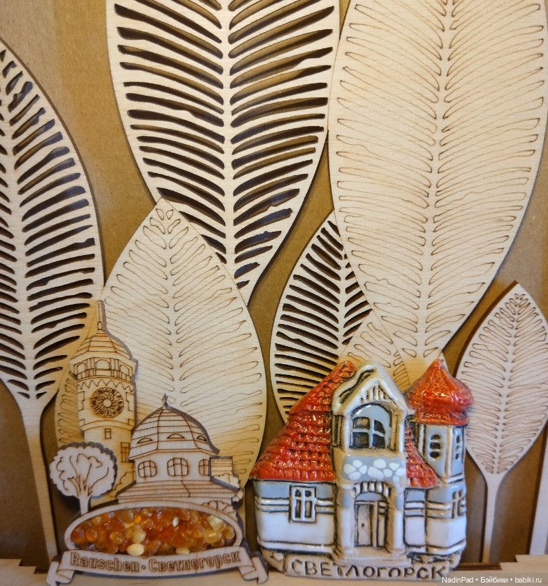 Домики 🏡 — Интересное и необычное: фотоподборки (фото 7)