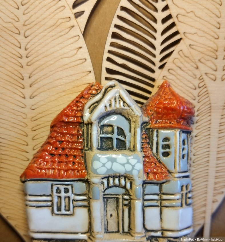 Домики 🏡 — Интересное и необычное: фотоподборки (фото 6)