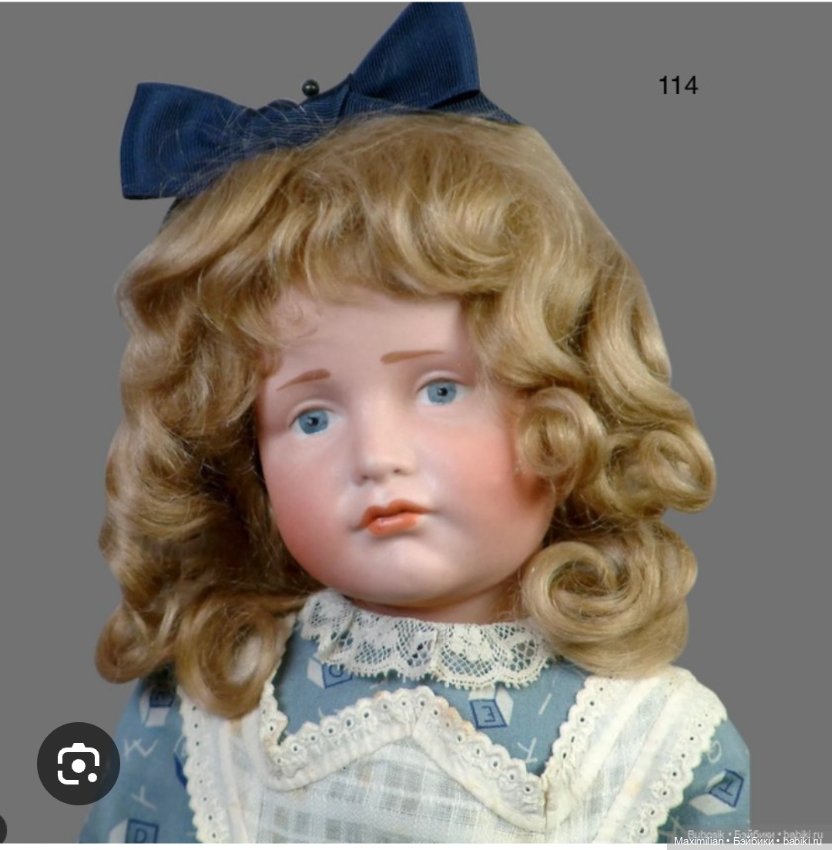 K&R Помогите опознать куклу (фото 5)