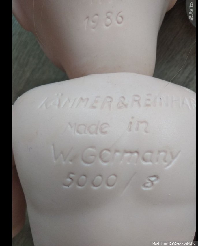 K&R Помогите опознать куклу (фото 4)