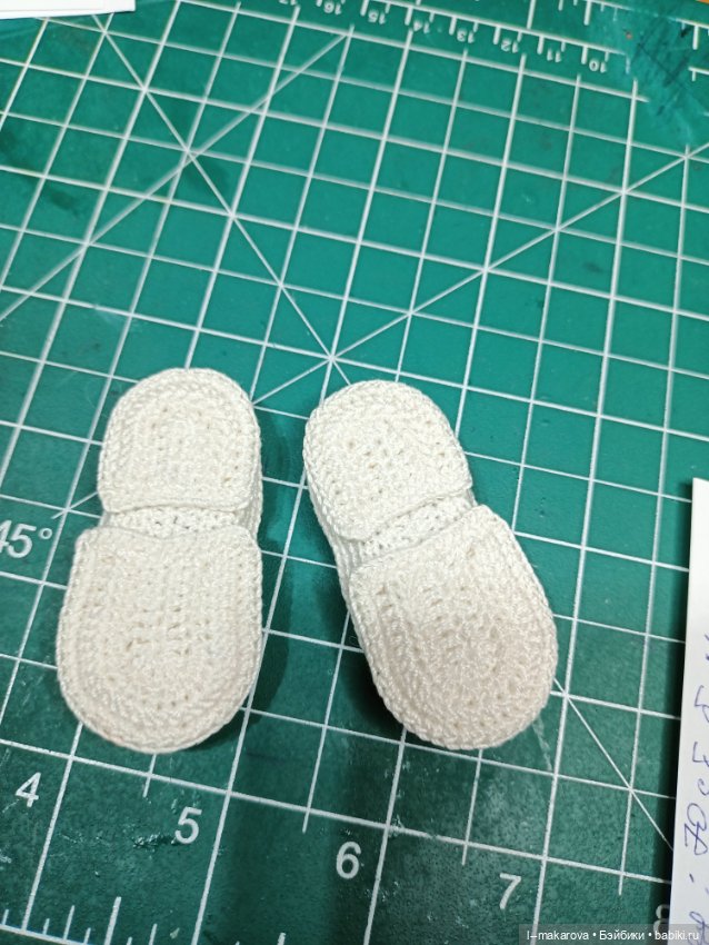 Вот такие кроссовочки у меня получились