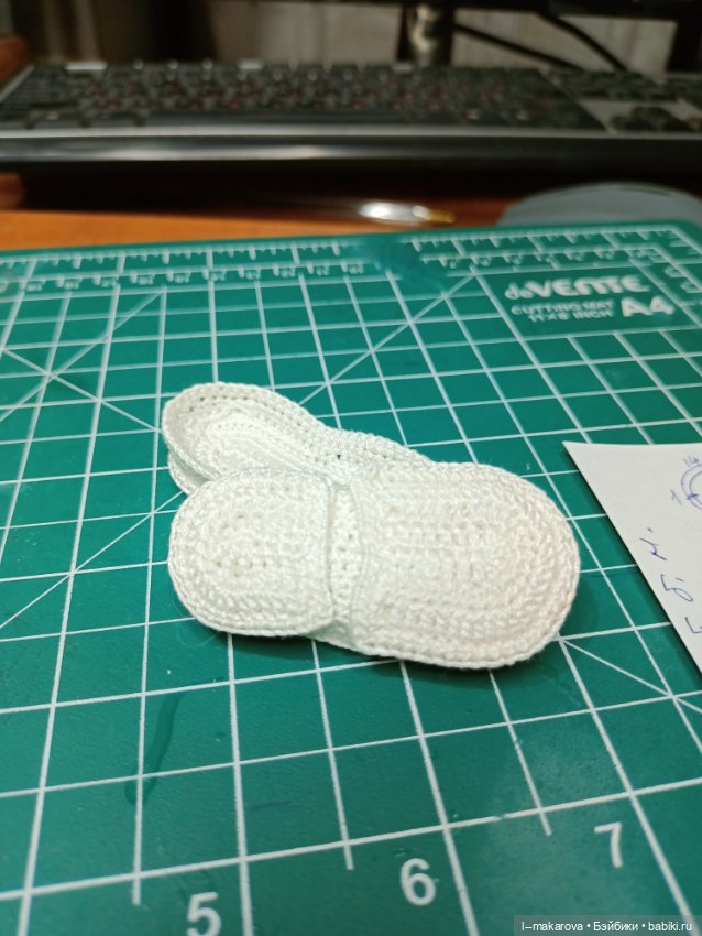 Вот такие кроссовочки у меня получились