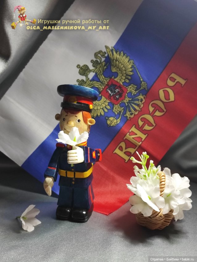 С Днём🌿Победы — Авторские игрушки из дерева: резьба