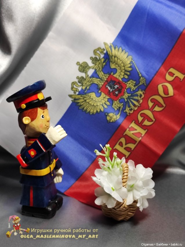 С Днём🌿Победы — Авторские игрушки из дерева: резьба (фото 10)