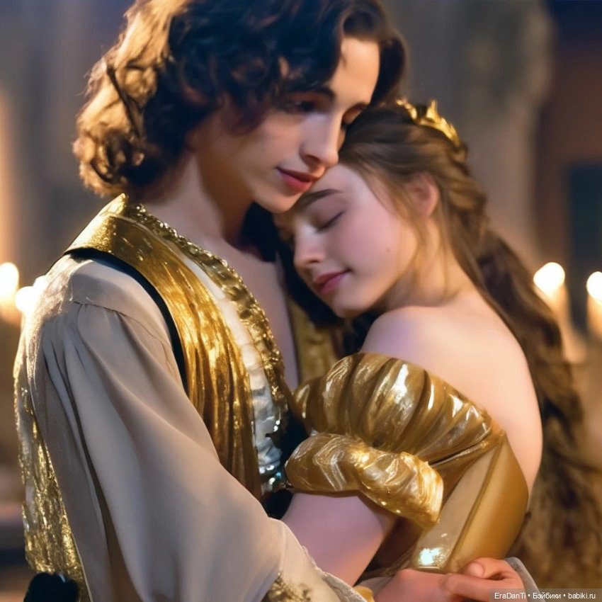 Ромео и Джульетта — Рисование и арт: скетчи