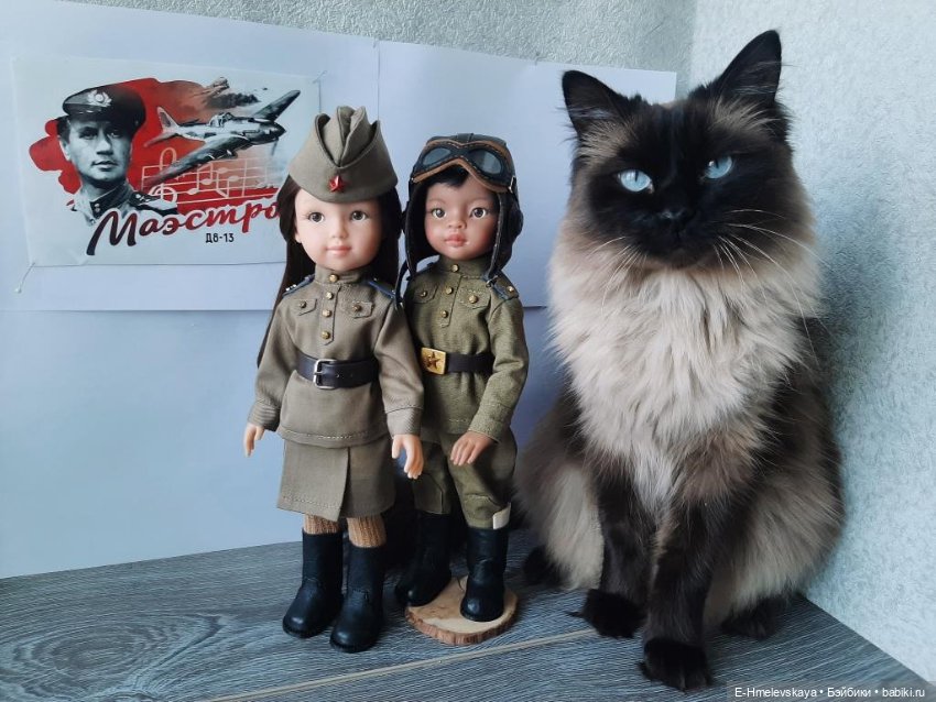 Мои куклы: Ромео и Маша — Куклы Paola Reina (Паола Рейна): новинки