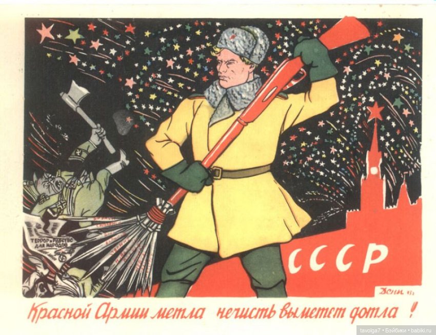 9 мая 2024 — Культура (фото 2)