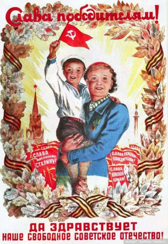 9 мая 2024 — Культура (фото 6)