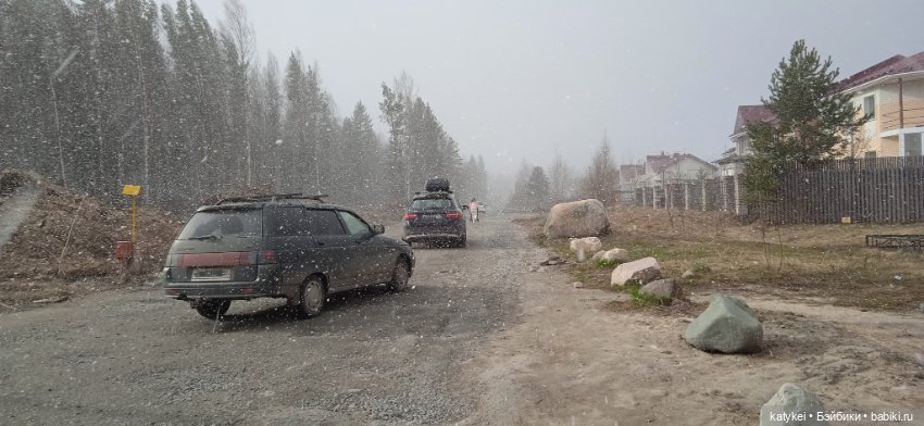 Как Шиара Юг искала — Фотоистории с куклами BJD (БЖД): сериалы