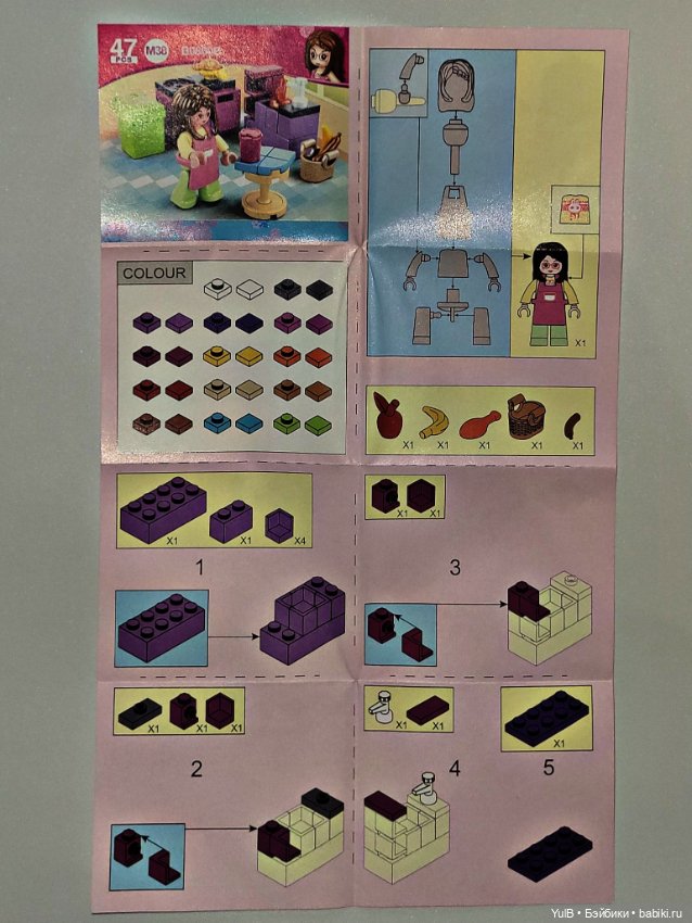 Кухня из лего-деталей — Lego Friends (Лего Френдс) и мини