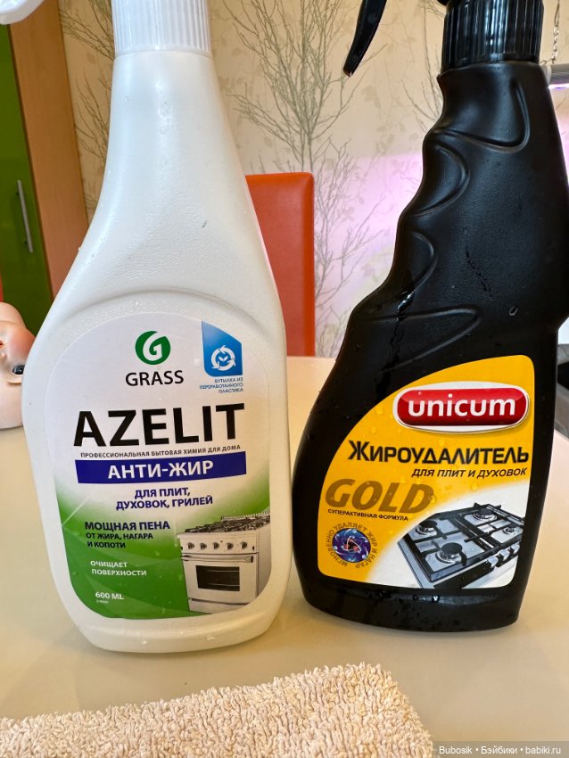 О том, как помыть антикварную куклу без последствий