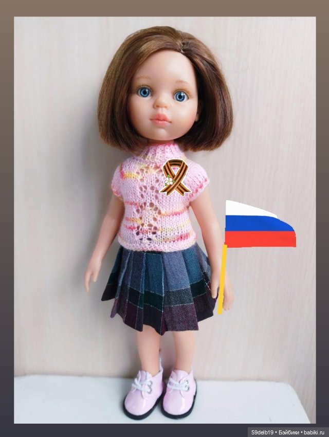С Днём Победы🚩🚩🚩🌹🌹🌹 — Куклы Paola Reina (Паола Рейна): новинки (фото 3)
