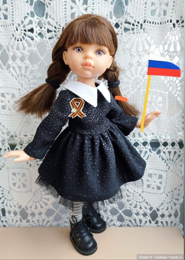 С Днём Победы🚩🚩🚩🌹🌹🌹 — Куклы Paola Reina (Паола Рейна): новинки (фото 4)