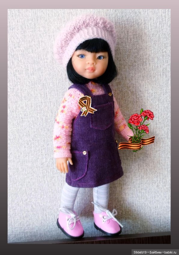 С Днём Победы🚩🚩🚩🌹🌹🌹 — Куклы Paola Reina (Паола Рейна): новинки (фото 7)